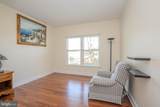 31 Kinglet Drive South - Photo 41