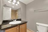 1220 Blair Mill Road - Photo 16