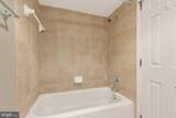 1220 Blair Mill Road - Photo 17