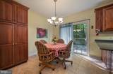 152 Roundabout Trail - Photo 17