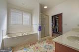 152 Roundabout Trail - Photo 24