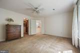 152 Roundabout Trail - Photo 32
