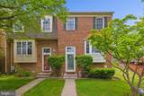 7785 Cox Point - Photo 1