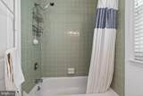 112 31ST Street - Photo 15