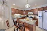 4 Rumford Court - Photo 15