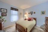 4 Rumford Court - Photo 25