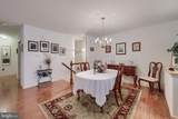 4 Rumford Court - Photo 8