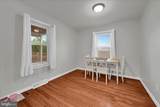 1469 Hancock Boulevard - Photo 10