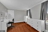 1469 Hancock Boulevard - Photo 16