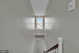 1469 Hancock Boulevard - Photo 18