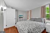 1469 Hancock Boulevard - Photo 19