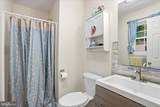126 Cliffside Road - Photo 15