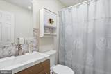 126 Cliffside Road - Photo 20