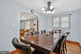 7021 Chesapeake Street - Photo 5