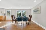 12301 Espalier Place - Photo 11