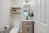 12301 Espalier Place - Photo 17