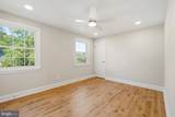 12301 Espalier Place - Photo 31