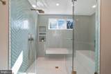 12301 Espalier Place - Photo 32