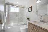 12301 Espalier Place - Photo 33