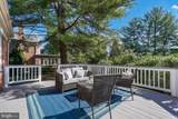 12301 Espalier Place - Photo 40