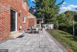 12301 Espalier Place - Photo 42
