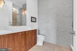200 Ocean Avenue - Photo 23