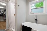 900 Bunny Lane - Photo 13