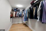 900 Bunny Lane - Photo 14