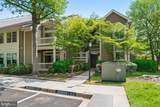 10842 Antigua Terrace - Photo 2