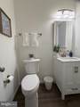 229 Bibb Street - Photo 21