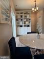 229 Bibb Street - Photo 28