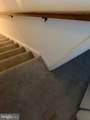 229 Bibb Street - Photo 42