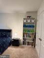 229 Bibb Street - Photo 43