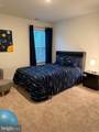 229 Bibb Street - Photo 44