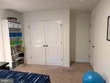 229 Bibb Street - Photo 48
