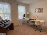 229 Bibb Street - Photo 54