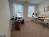 229 Bibb Street - Photo 57