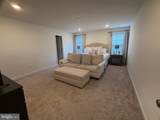 229 Bibb Street - Photo 60
