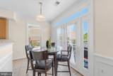 2499 Curie - Photo 10