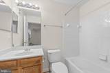 2499 Curie - Photo 21