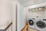 2499 Curie - Photo 23
