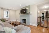 4127 Kathland Avenue - Photo 10