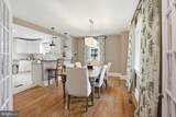 4127 Kathland Avenue - Photo 14