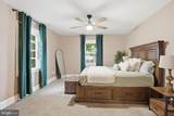 4127 Kathland Avenue - Photo 16