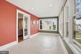 4127 Kathland Avenue - Photo 4