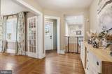 4127 Kathland Avenue - Photo 5