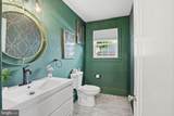 4127 Kathland Avenue - Photo 7