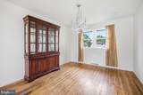 901 Chelten Parkway - Photo 9