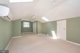 31 Brookside Road - Photo 74
