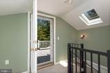 31 Brookside Road - Photo 76